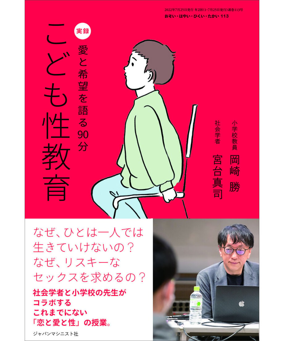 62b548260ebded477f99dbe7