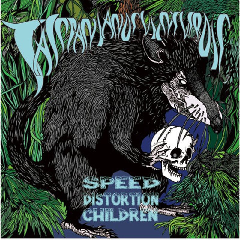 超絶レア‼️道楽　マイドナルド　サバイバルハンター別注　アヒル(蓄光)ペイントアイ 超絶レア‼️道楽 マイドナルド サバイバルハンター別注 アヒル(蓄光