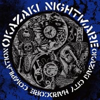 【V.A.】OKAZAKI NIGHTMARE DAYS.0
