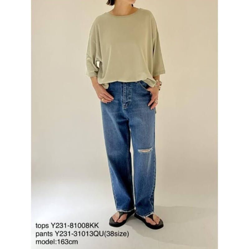 YENN 】 DAMAGED DENIM PANTS | selectshop RJ