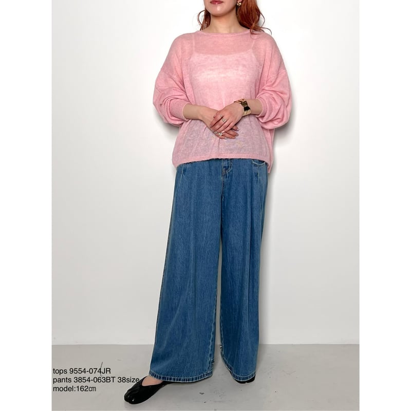 CHIGNON 】タックポケットデニムPT | selectshop RJ