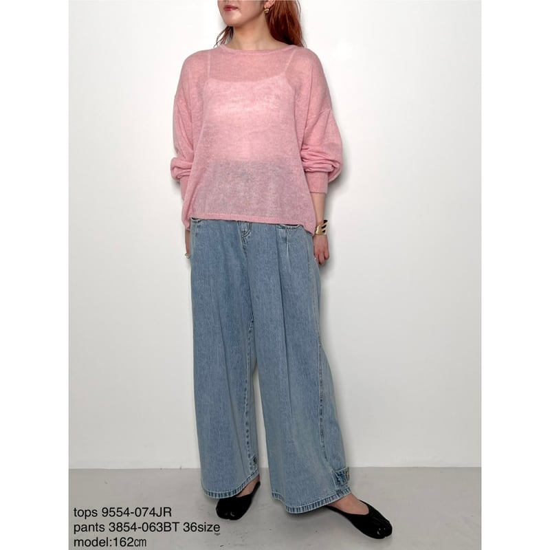 CHIGNON 】タックポケットデニムPT | selectshop RJ