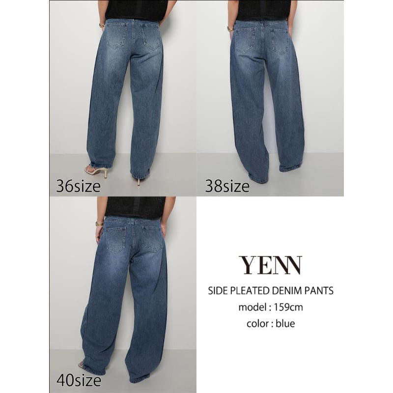 YENN 】SIDE PLEATED DENIM PT | selectshop RJ
