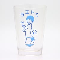 ウエトミ × 白根ゆたんぽ ビールグラス （ブランデーグラスタイプ 