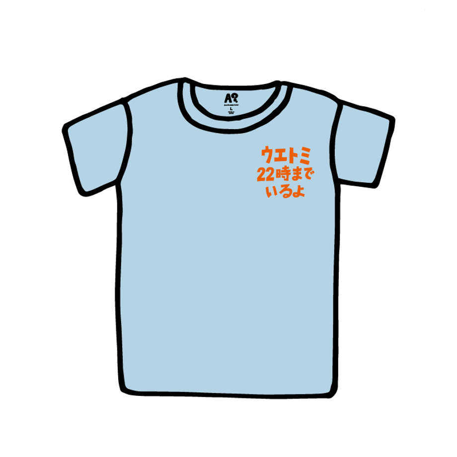 5f30e2717df2811181c01e85