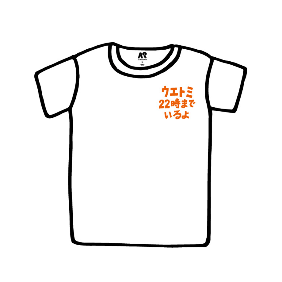 5f30e2717df2811181c01e85