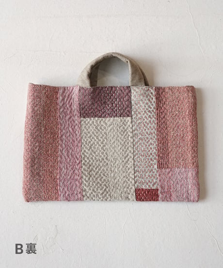 maki布のグドリ 手提げbag 横長 8134