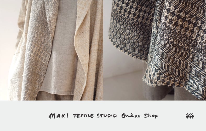 お値下げ【未使用】Maki textile studio カーディガン お値下げ【未使用】Maki textile studio カーディガン