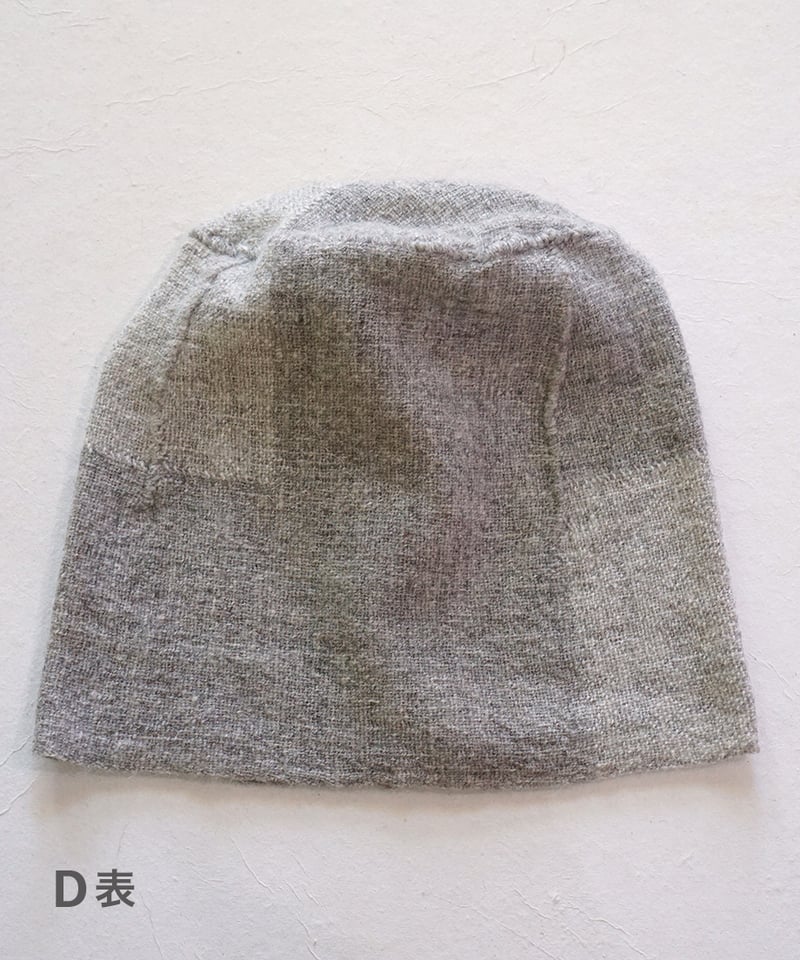 ねじり帽子 ヒマラヤウール 綴れ織り 6色 8200 | MAKI TEXTILE STUD