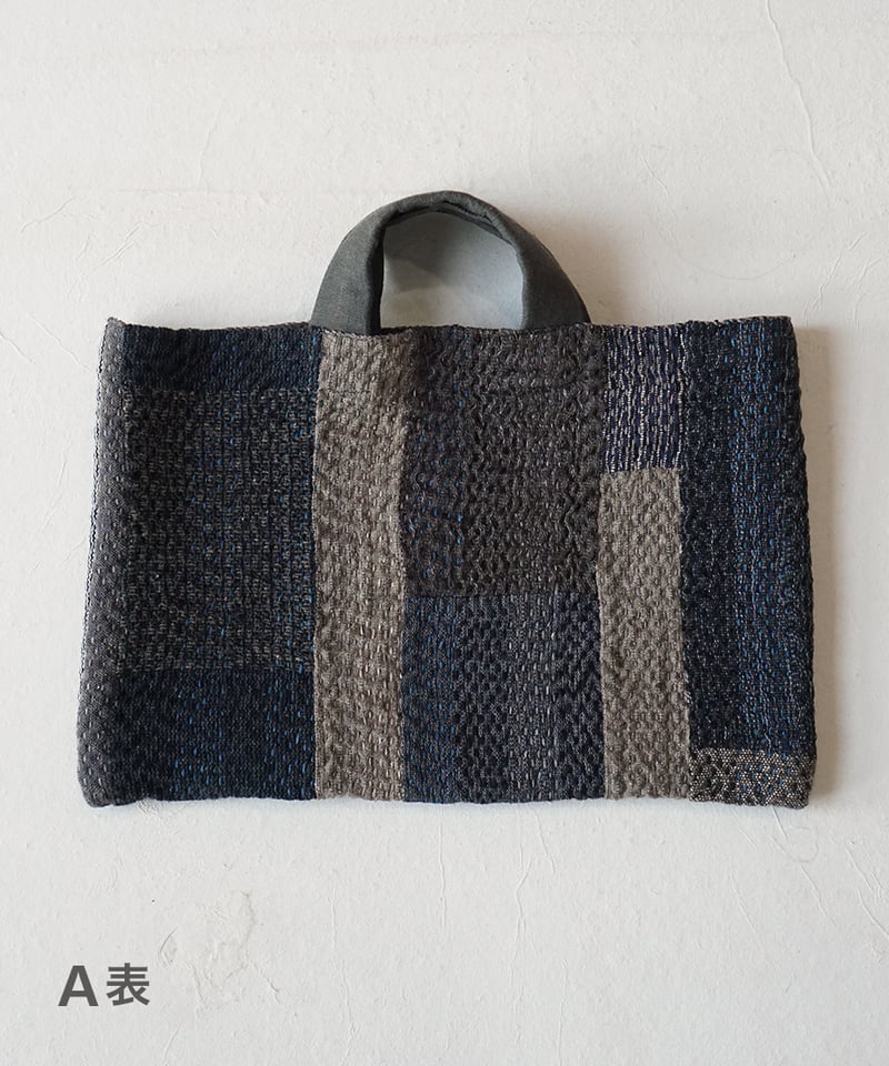 maki布のグドリ 手提げbag 横長 8134 | MAKI TEXTILE STUDIO