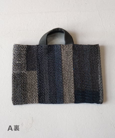 maki布のグドリ 手提げbag 横長 8134
