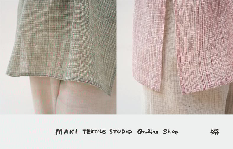 CATEGORY ベスト | MAKI TEXTILE STUDIO online shop CATEGORY ベスト | MAKI TEXTILE STUDIO online shop
