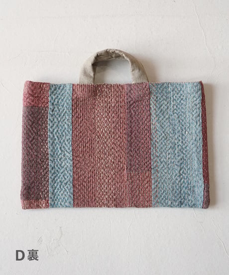 maki布のグドリ 手提げbag 横長 8134