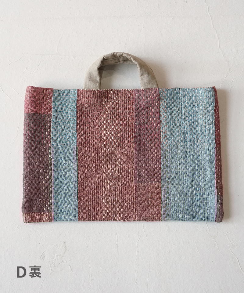 maki布のグドリ 手提げbag 横長 8134 | MAKI TEXTILE STUDIO