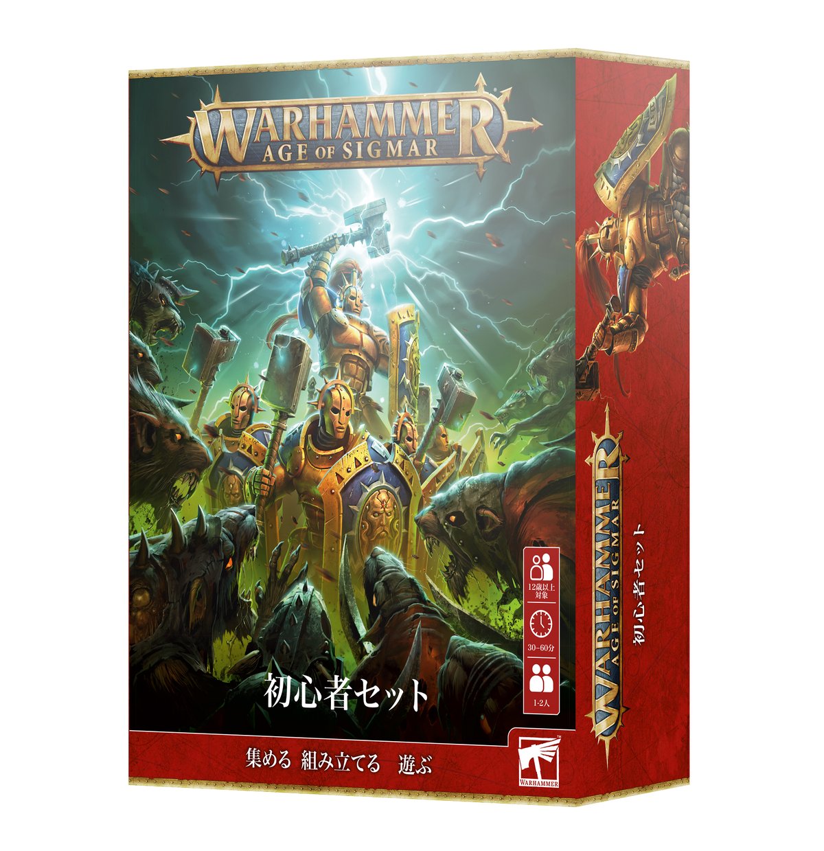 fit=scale-down,w=1200