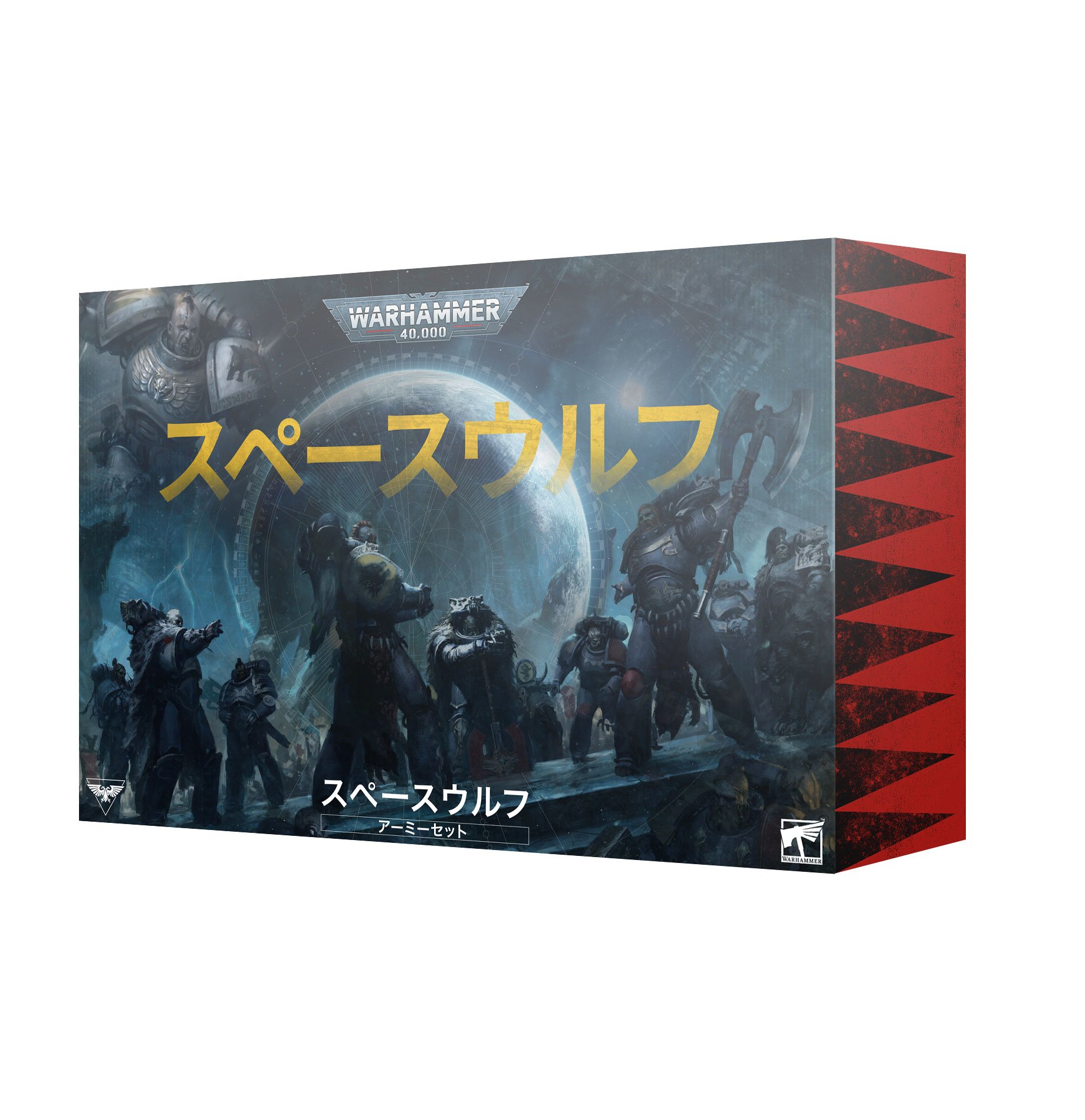 Warhammer 40,000 スペースウルフ アーミーセット ※箱なし※ original