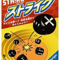 フィンスパン | uesama