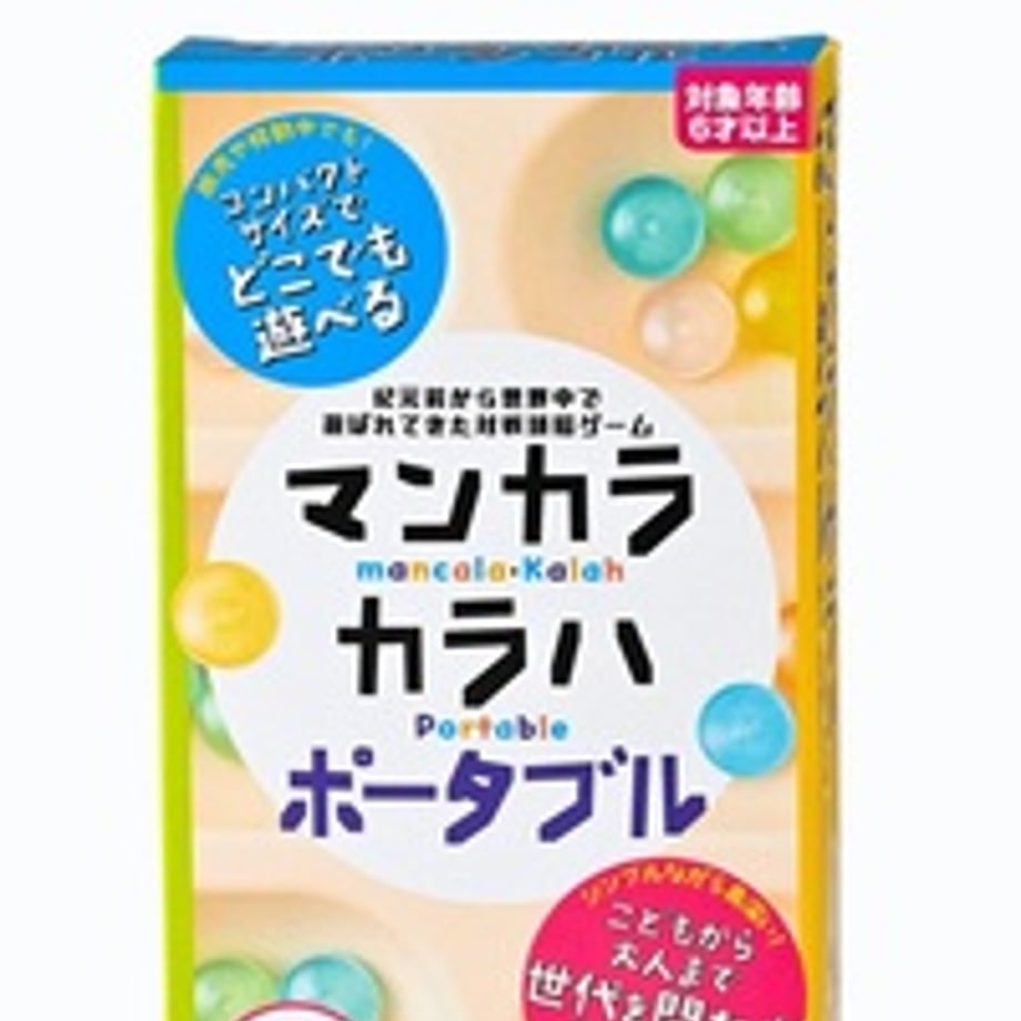 6a2bfc0b13b903eff4e5b6cd