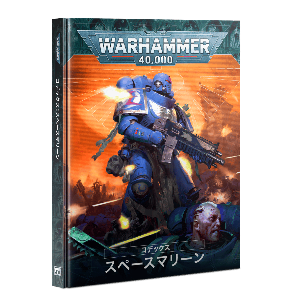Codex T'au Empire Warhammer 40,000 日本語訳付 WH40k】コデックス：タウ・エンパイア（日本語版） / CODEX: T