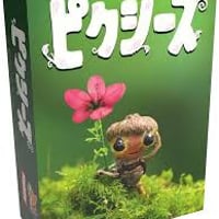 ピクシーズ