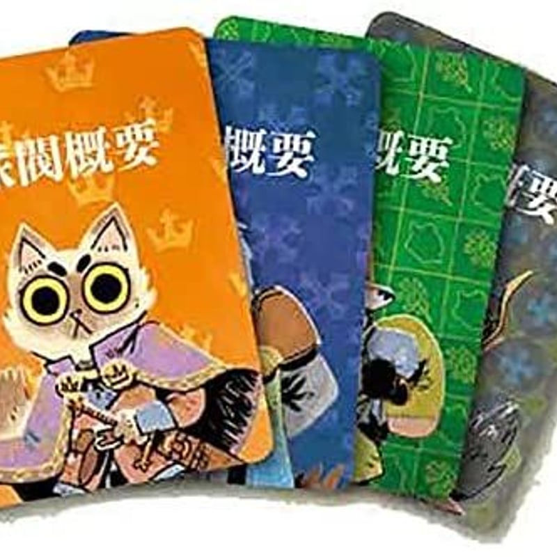 ルート ～はるけき森のどうぶつ戦記～ レギュラー版 完全日本語版 | uesama