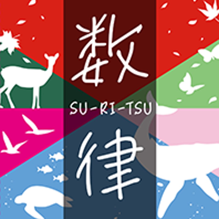 643bea3cdba43700a7449277