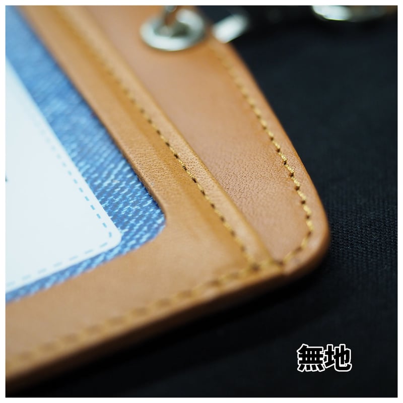 本革製ネームホルダー（ネームカード付き） | uesama