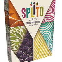[SALE]スプリト