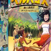 アデプタ・ソロリタス：悔悟の征戦軍 | uesama