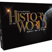 【予約商品】ヒストリー・オブ・ザ・ワールド