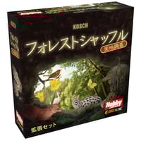 フィンスパン | uesama