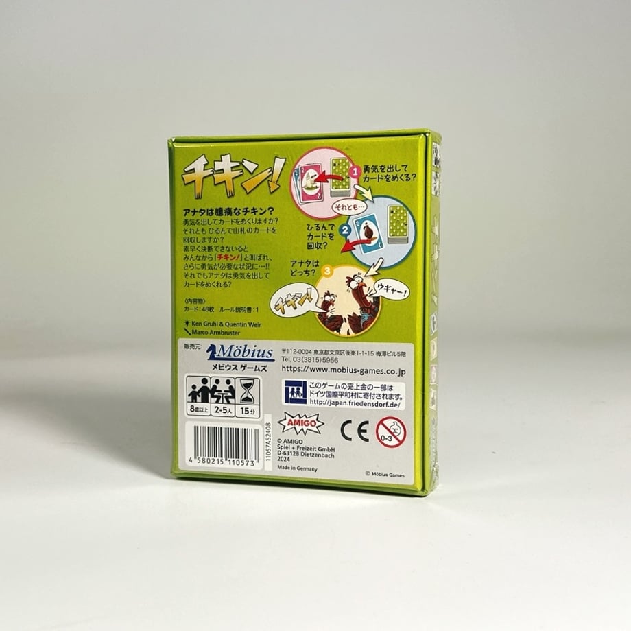 6790b87acb9db80226ce4672