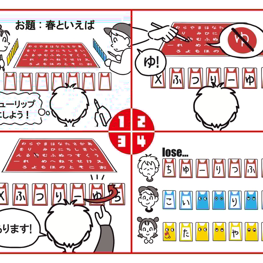 67d0cb3a2758293402e1b1ed