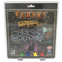 [SALE]クランク！ 拡張：黄金と蜘蛛の糸