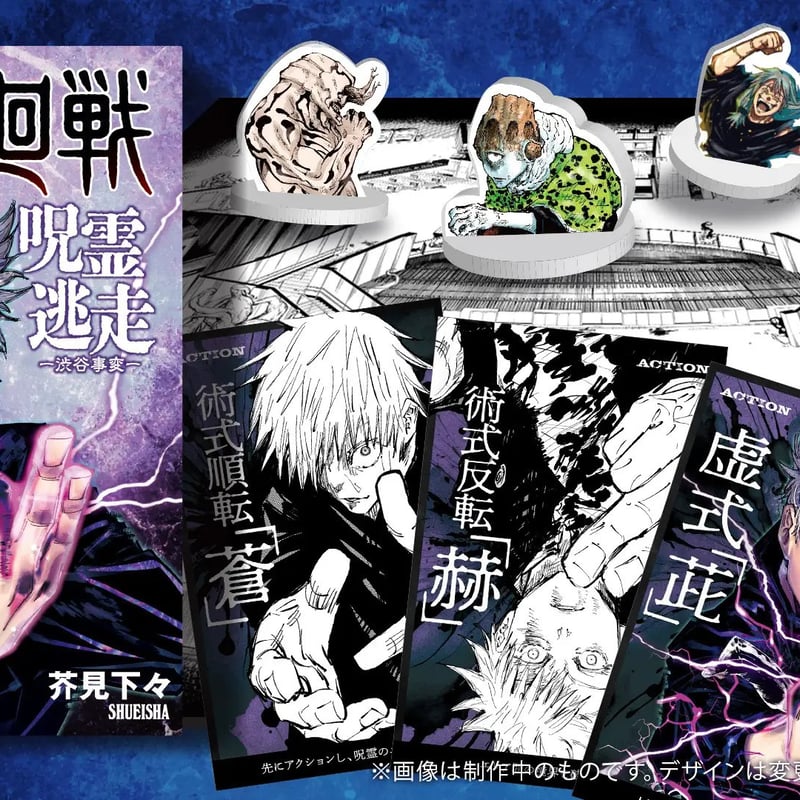 DVD 心霊ミステリーファイル 呪霊 #エッーガ 71vD8GWVQWL.jpg