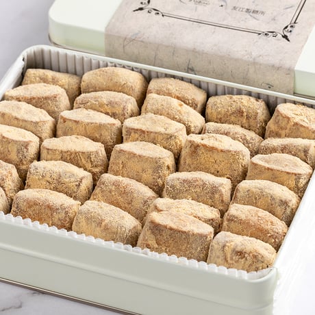 【JAPAN FOOD SELECTION 金賞受賞】和三盆ポルポブラン