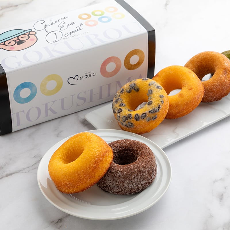 ごくろうさんドーナツ6個入り | 菓子工房みずほ オンラインショップ