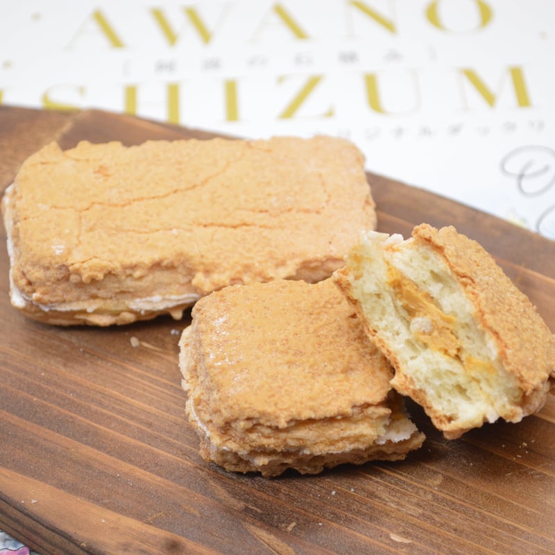 阿波の石積み 15個入 | patisseriemizuho online shop