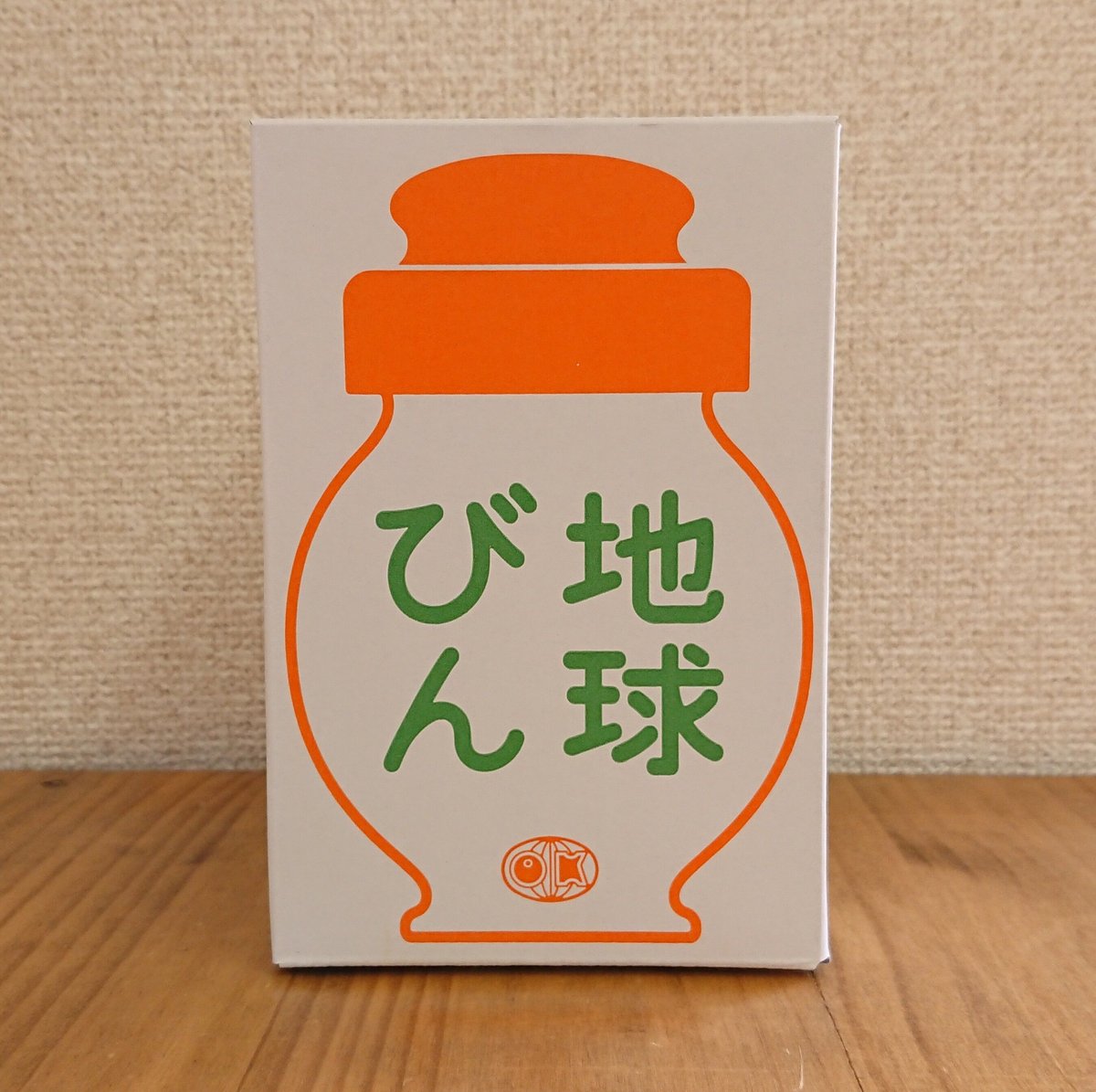 地球瓶　お煎餅瓶　① 地球瓶っていいます!! | [門前仲町] 其角せんべい｜和菓子のお土産