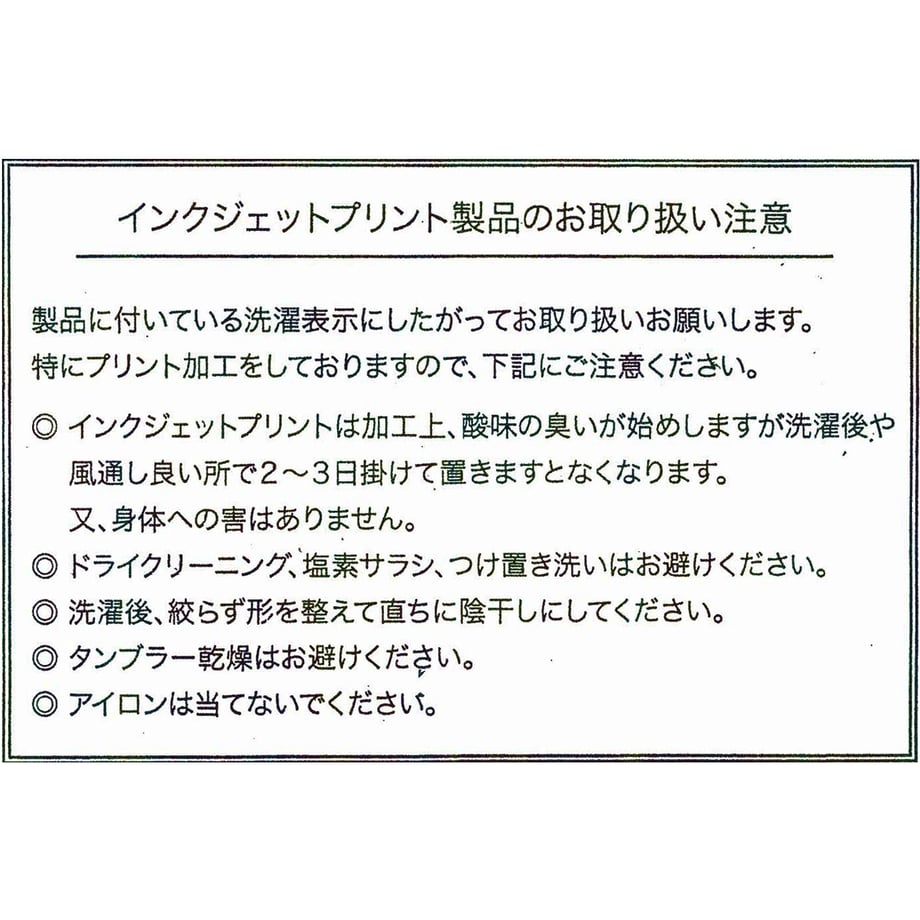 60fa7ae850a48a6d18a41663