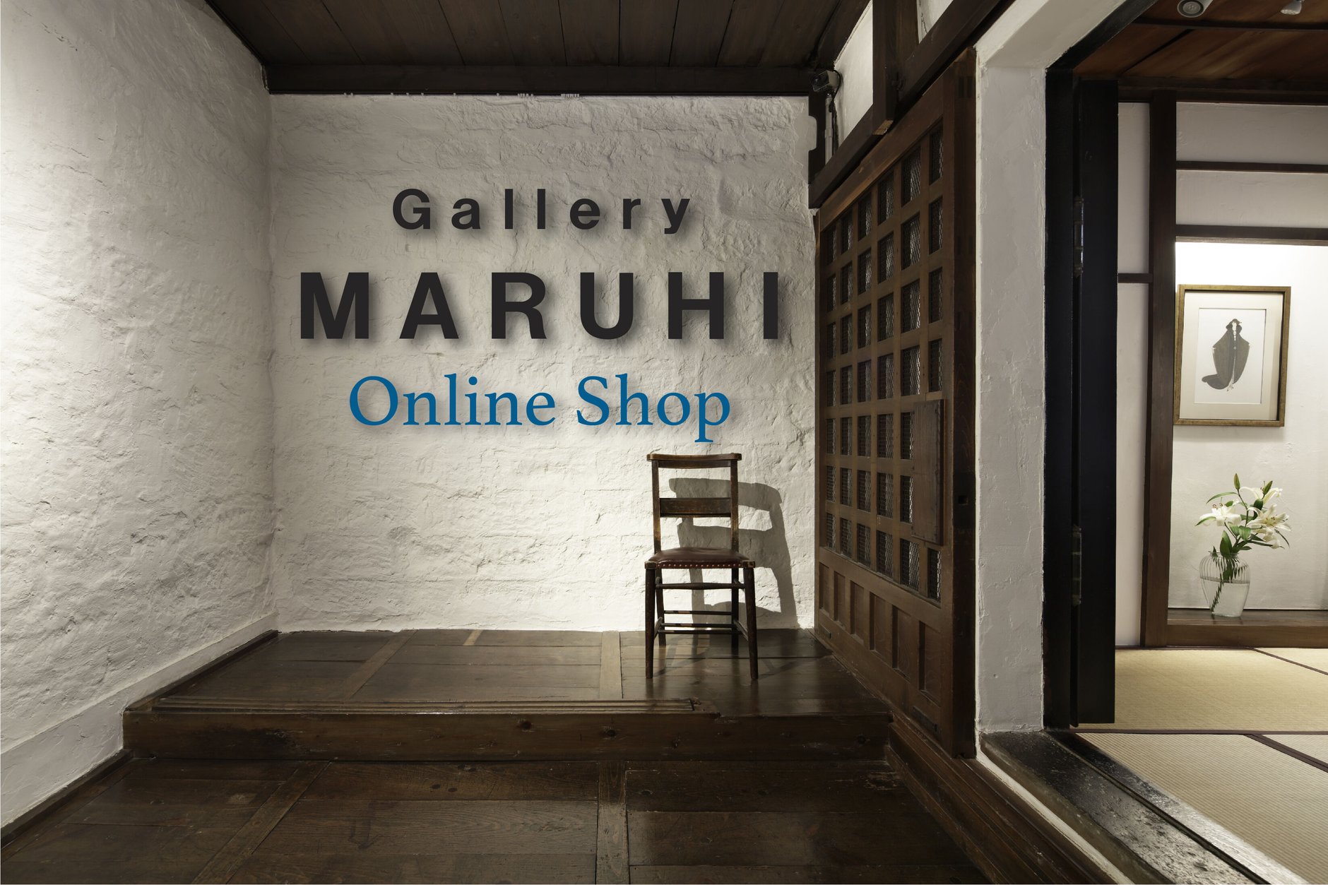 Maruhi.STORE
