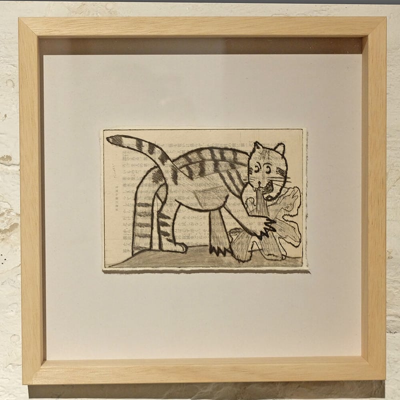 チョン・ダウン「 ピカソの猫」 | Maruhi.STORE
