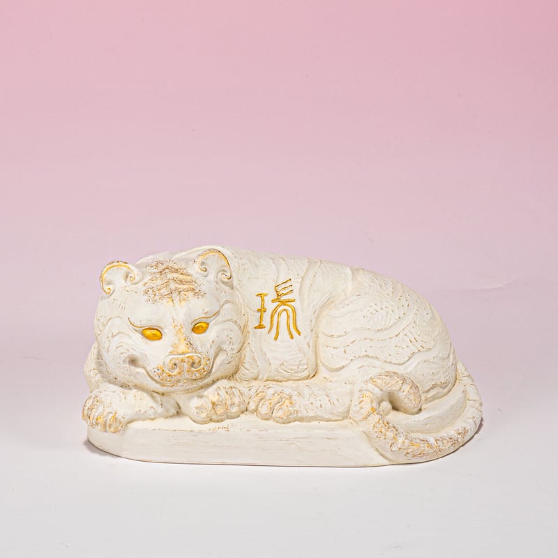中村弘峰 2022年 干支の置物「瑞虎(ずいこ)」 | Maruhi.STORE 中村弘峰 2022年 干支の置物「瑞虎(ずいこ)」 | Maruhi.STORE