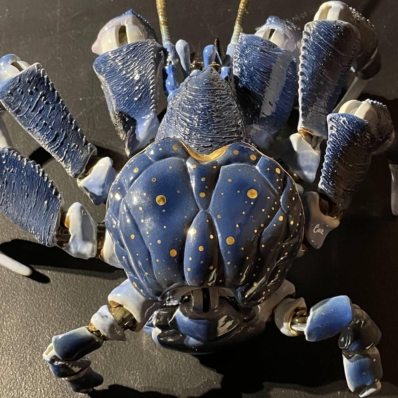 自在蟹 置物 銘:安の介 岡村 悠紀「陶 自在椰子蟹 (藍) 」 受注制
