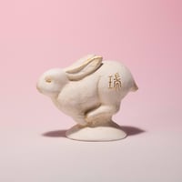 中村弘峰 2026年 令和8年 干支の置物 「 瑞馬（ずいうま）」 | Maruhi