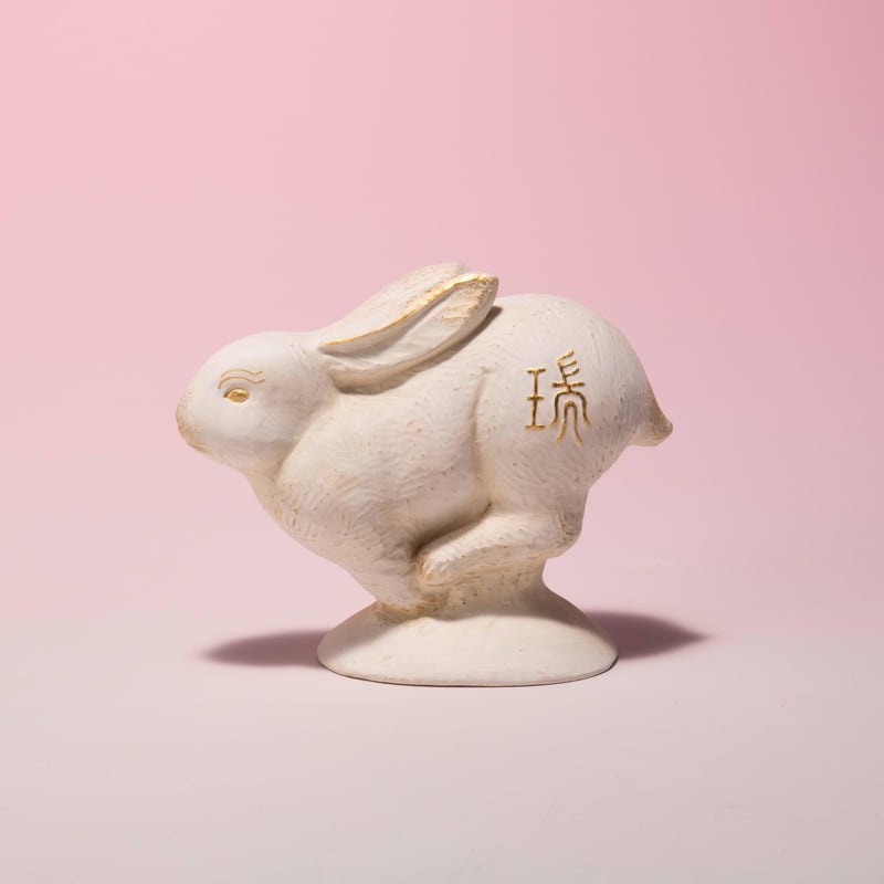 中村弘峰 2023年 干支の置物「瑞兎（ずいと）」 | Maruhi.STORE