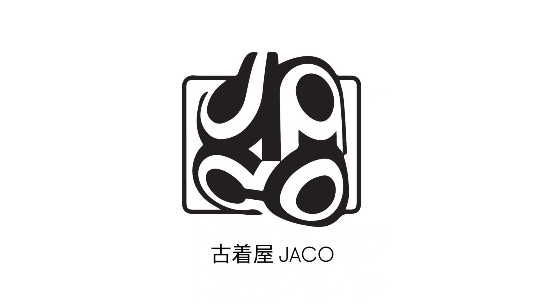 古着屋JACO