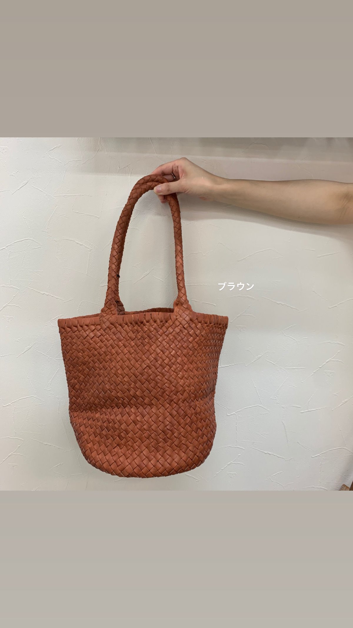 kyuca 牛革　レザーメッシュ　トートバッグ KYUCA レザーメッシュトートバッグ | Eureka Store