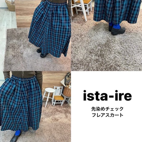 ista-ire