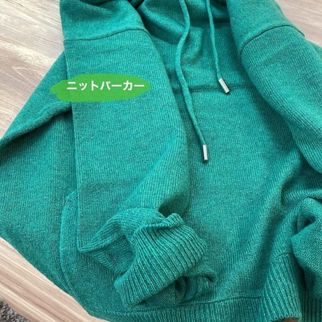 YARRA NEU   フーデッドニットプルオーバー